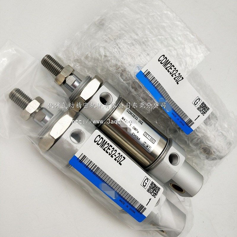 伙伴气动迷你气缸CDM2E40-175Z/200Z/225Z/250Z/275Z/300Z/350/AZ