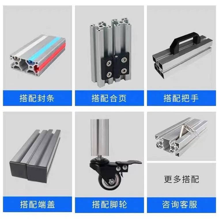 铝合金型材 国标欧标4040铝型材 铝合金型材框架 4040铝型材