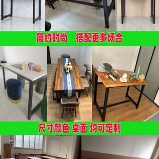 制铁艺桌腿支架岩板办公桌工作台茶几电脑桌桌脚桌子腿底座桌架