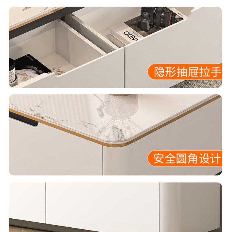 落地电视柜茶几组合现代简约客厅家用轻奢小户型岩板实木电视新品