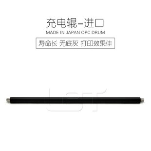 286 3007 236四代2060 3065 4070鼓芯5070感光鼓硒鼓 3060 施乐DC