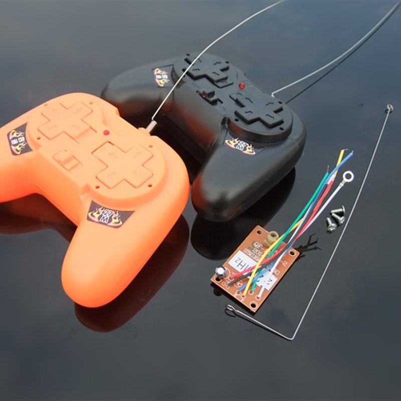 四通八键遥控套装 遥控板接收器发射器套装套件拼装小车4通道模块