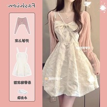 【有内衬 优质面料 两件套】薄款防晒开衫+蝴蝶结珍珠吊带连衣裙