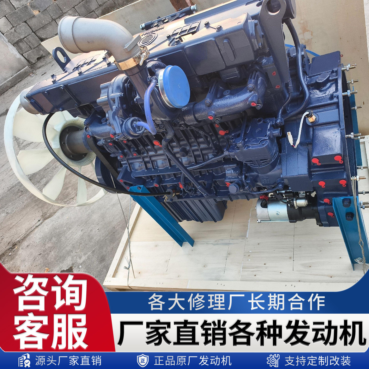 正品潍柴 WP6 直列六缸全新裸机工程机械水冷柴油发动机原厂总成