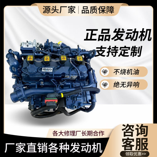潍柴国三柴油发动机矿用装载用