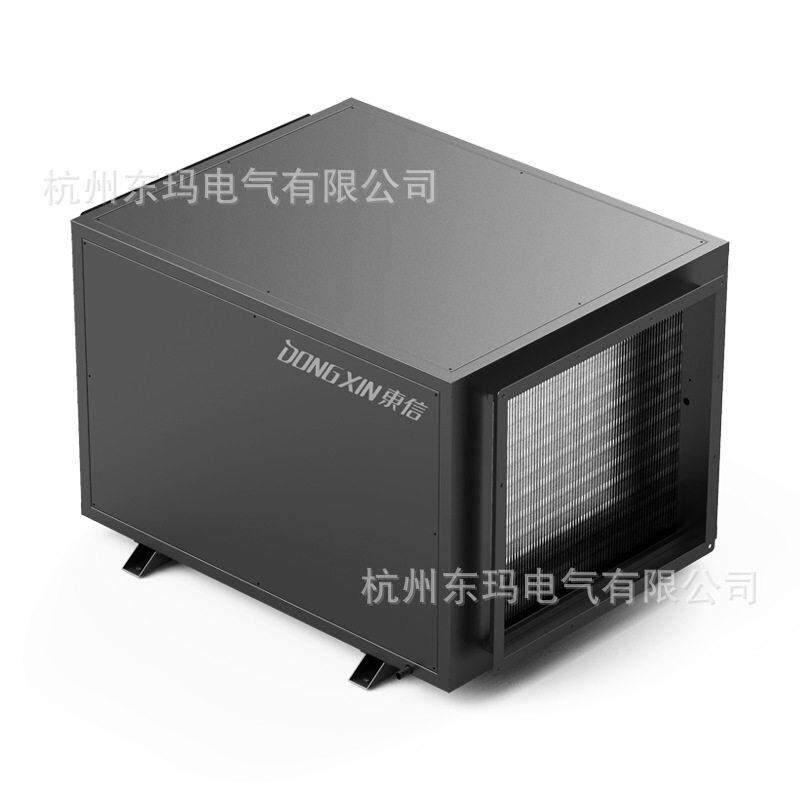 东信工业吊顶除湿机7kg会议档案室库房吊装式抽湿机壁挂式除湿器