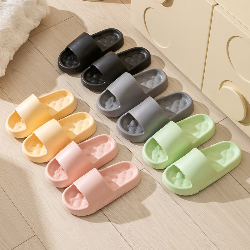优遇家 拖鞋女室内家居厚底防滑踩屎感家用eva凉拖