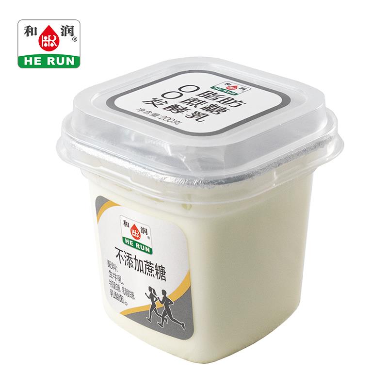 和润含0脂肪0蔗糖和低脂草莓桑葚风味发酵乳果粒益生菌酸奶200g