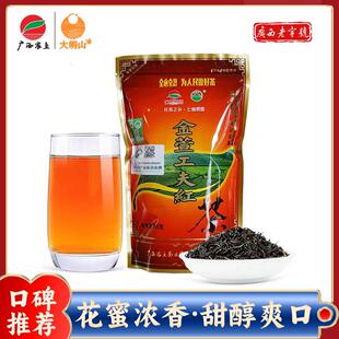新疆包邮【金萱工夫】广西农垦茶业大明山茶叶浓香型金萱工夫红茶