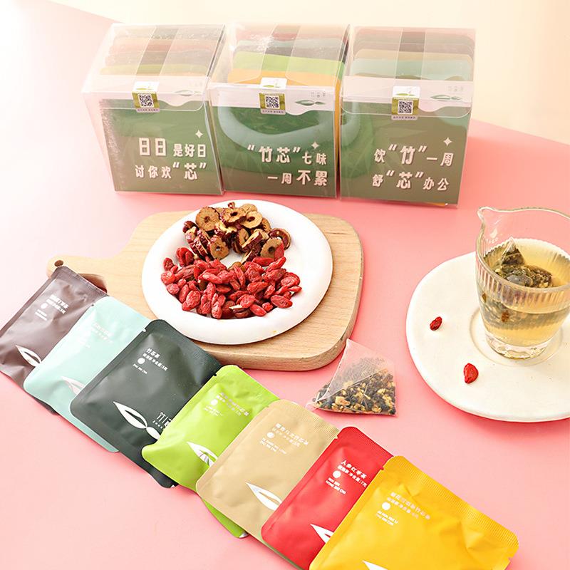 一周茶茶代用茶花茶7种口味茶每日茶饮竹一周舒芯办公