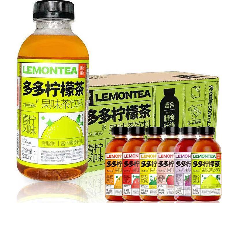 （出口）多多柠檬茶500ml*15瓶多口味整箱