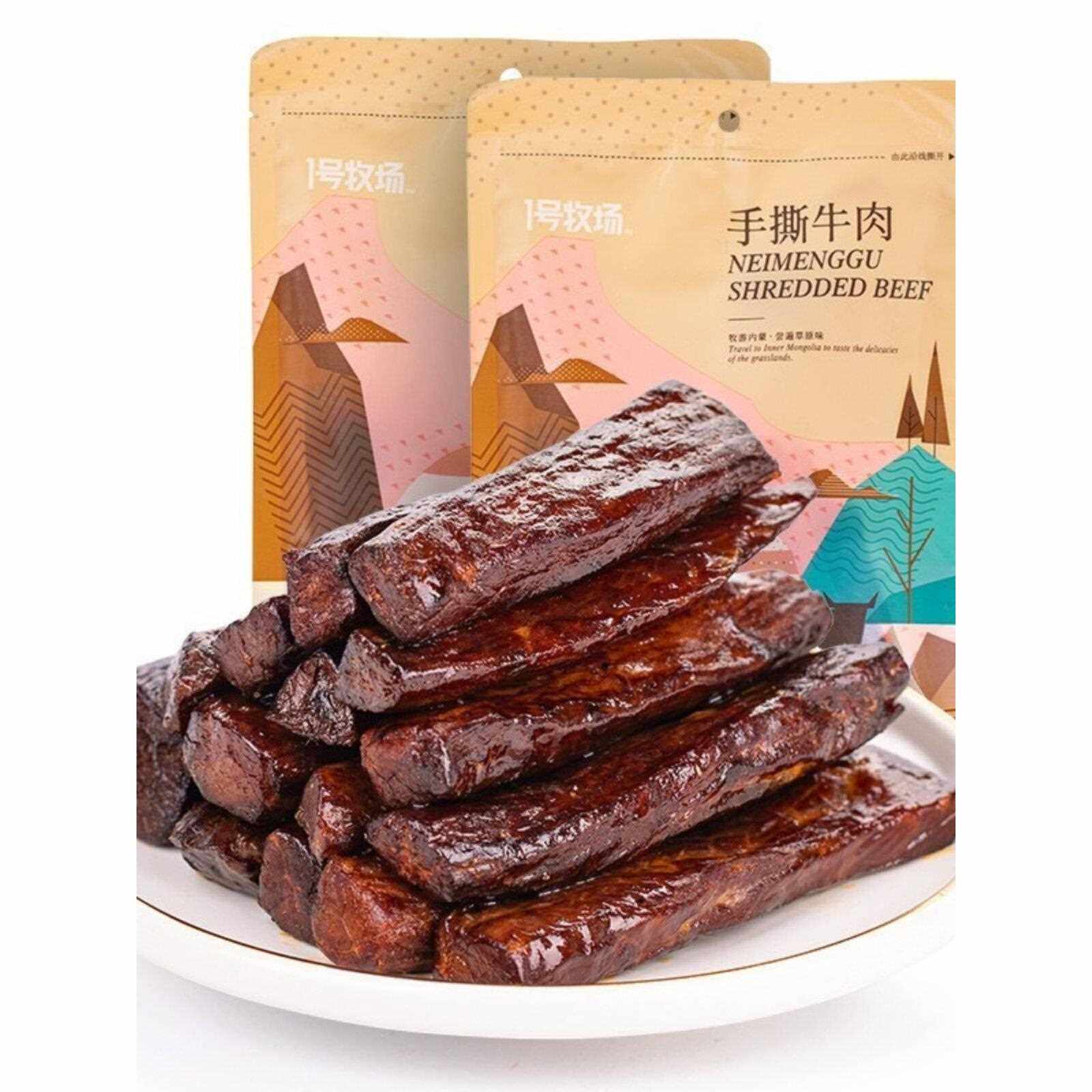 一号牧场原味麻辣牛肉丝158g内蒙古牛肉独立包装健身旅行