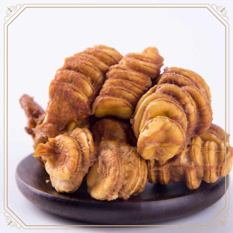 ly广西桂林特产永福罗汉果芯茶果仁罗汉果干果独立小包装礼盒高品