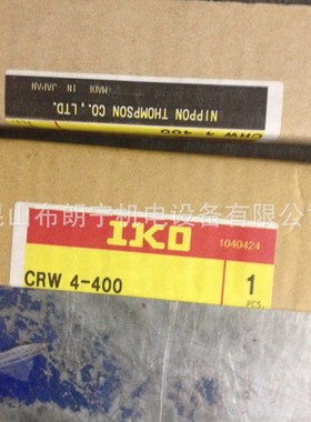 BR526828UU CF10V CF16B CF20B CF30-1B轴承