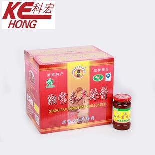 湘宝辣酱290g*24瓶湘菜蘸酱麦子酱炒菜香辣湖南双峰辣椒酱