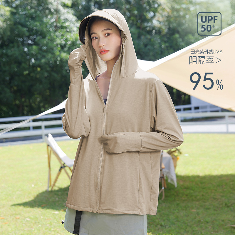 防晒衣女夏季防紫外线黑胶外套