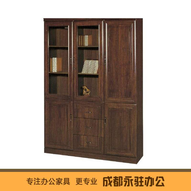 厂家直供 办公书柜批发经理桌书柜新款主管书柜胡桃色木皮,办公设备/耗材/相关服务,其它,淘宝优惠券,粉丝福利购,淘宝优惠卷
