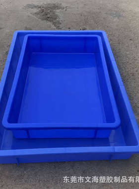 东莞批发塑料浅盘560*380*80mm蓝色方盘 零件小茶盘 流水线用胶盘