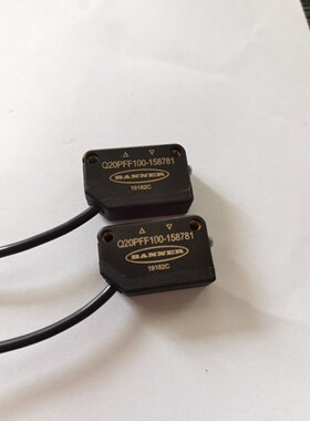 光电开关 防水型 限定距离 Q20PFF100-158781