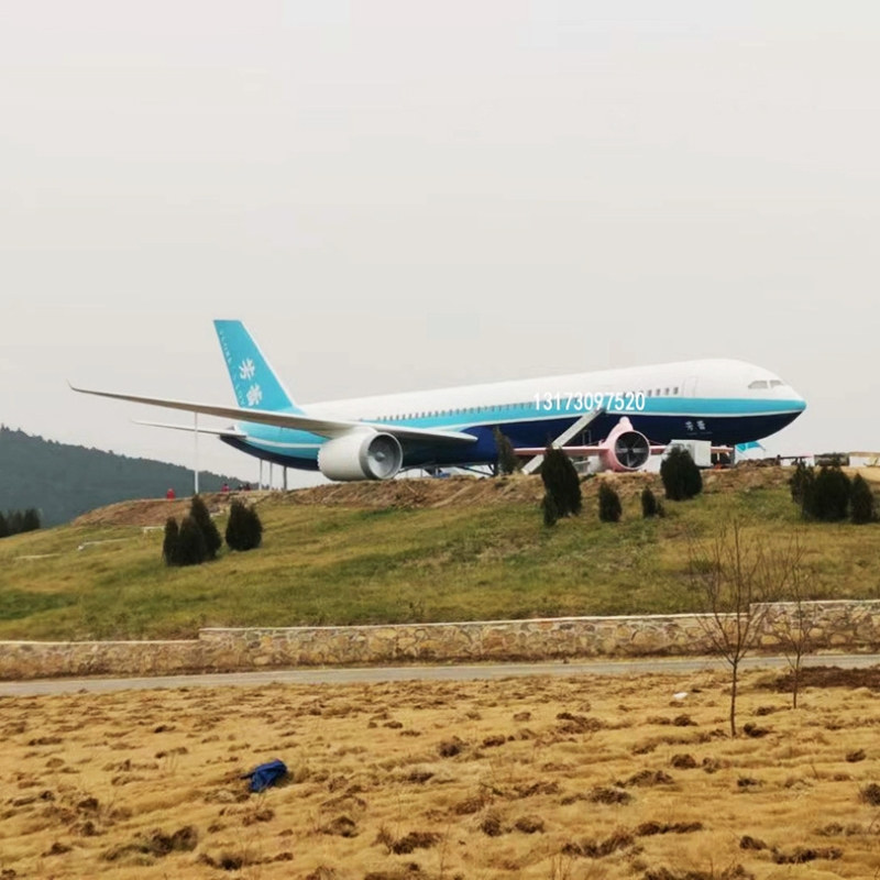 大型客机模拟舱飞机模型培训设备职业学校空乘培训山东工厂直销