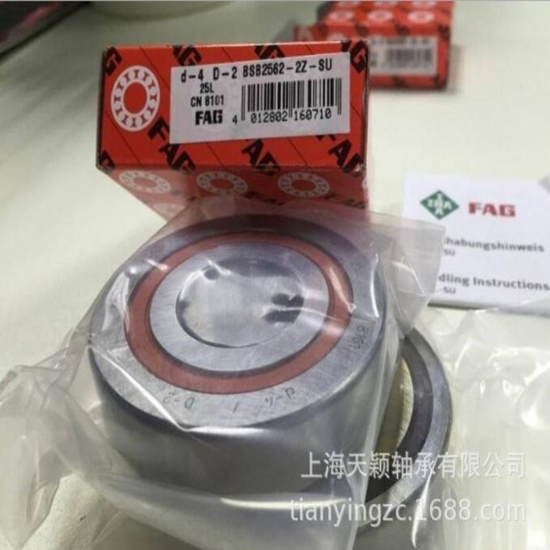 FAG丝杠轴承 FAG BSB2562-SU BSB2562-2Z-SU 带密封 FAG滚珠丝杠