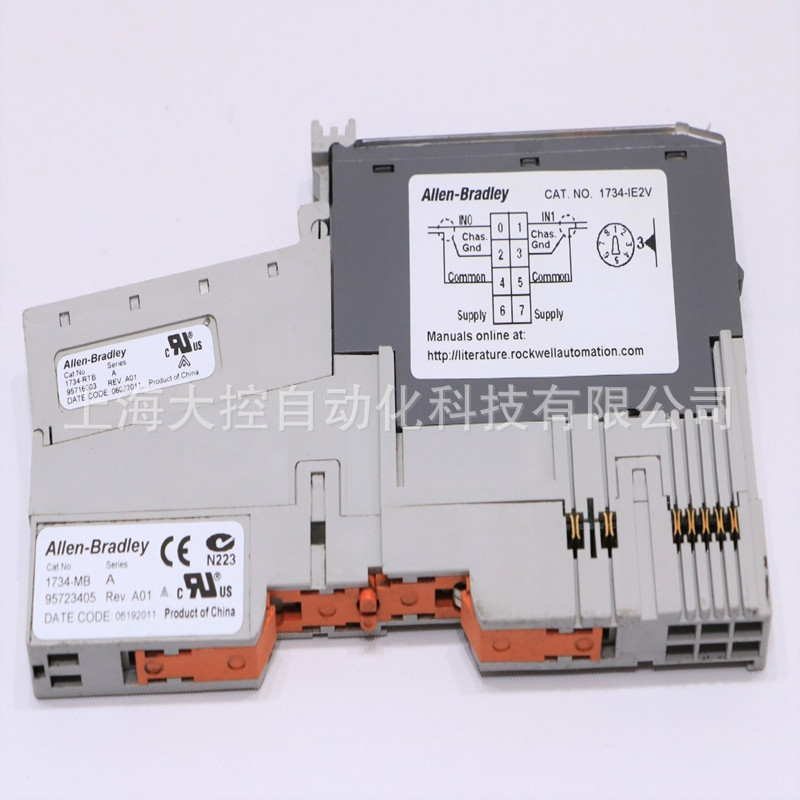 1734-IE2V 1734-IB8S 1734-OE2C 1734-OB8S 1734全系列现货包邮顺