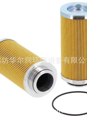 925520液压滤芯回油滤器HF7095 H8102过滤器P165589滤芯P170095
