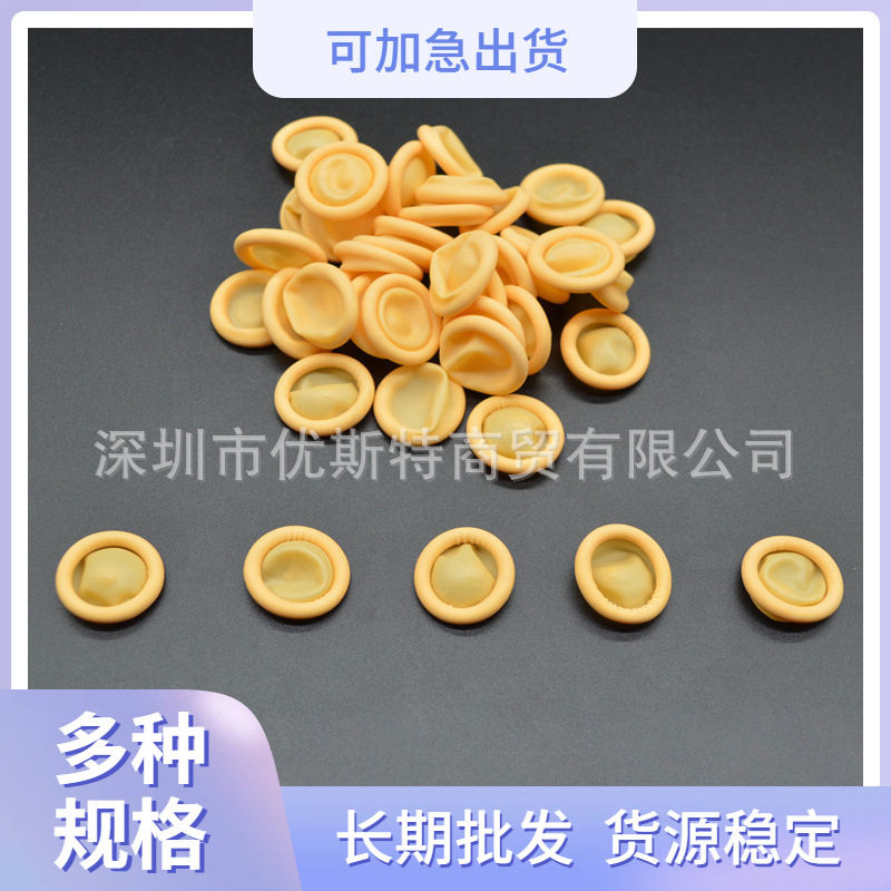 千级防静电手指套、米黄色防静手指套 厂家直销 现货供应,办公设备/耗材/相关服务,其它,淘宝优惠券,粉丝福利购,淘宝优惠卷