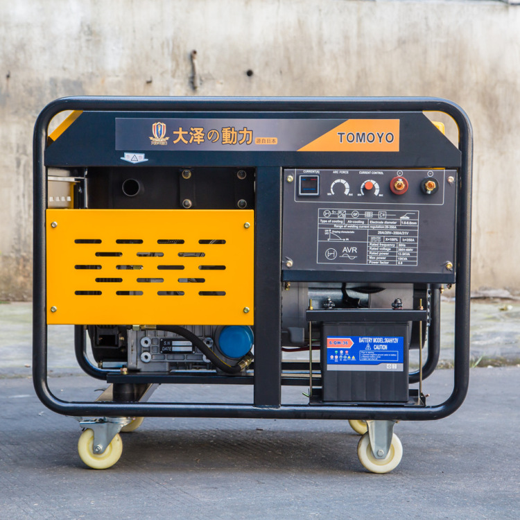 大泽動力单三相TO350A柴油发电机 8千瓦带电焊功能发电机组