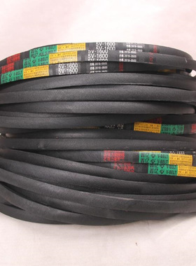 3V650 1650 3V710/1803 3V550/1397