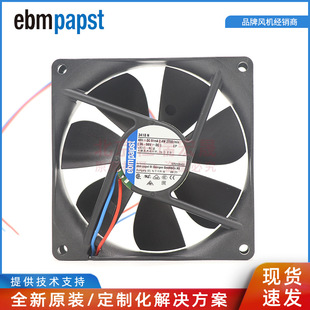 2.4W 3418N 48V papst 2700RPM ebm