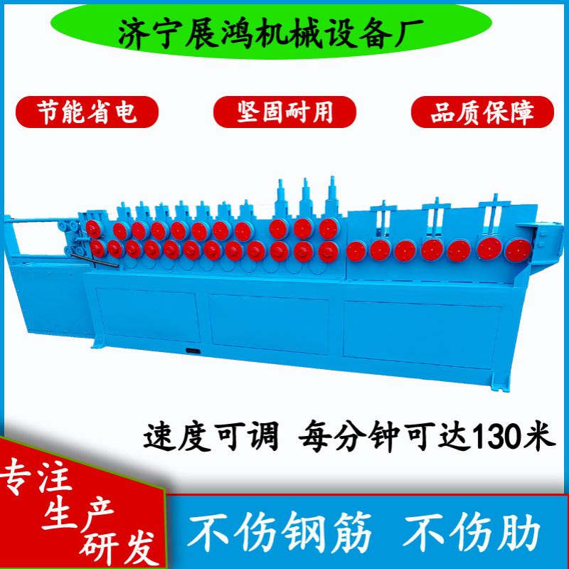 液压钢筋调直切断机 数控飞剪钢筋调直机 圆钢螺纹钢筋矫直机