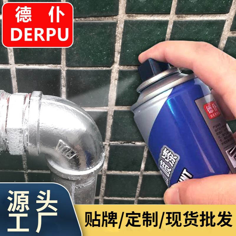 镀铬自喷漆现货批发电镀不锈钢修复漆五金改色高亮镜面手摇喷漆