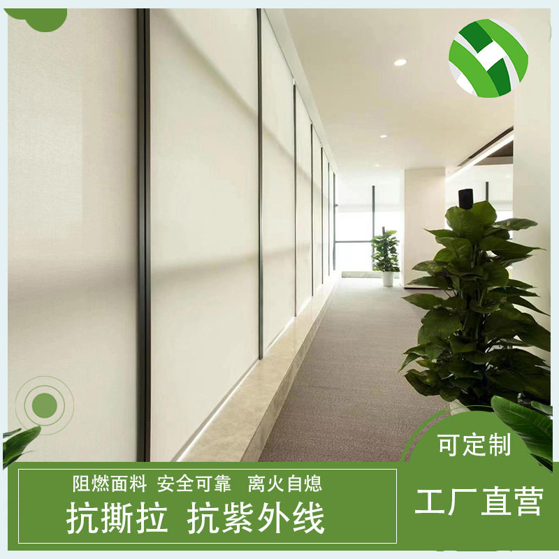 凉亭铝合金电动防风卷帘窗帘遮阳挡风防雨隔热智能升降户外庭院,办公设备/耗材/相关服务,其它,淘宝优惠券,粉丝福利购,淘宝优惠卷