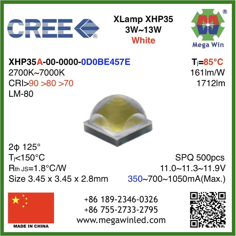 XHP35A-00-0000-0D0HD457E 13W 大功率LED