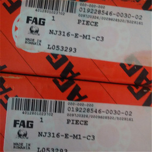 NJ316 FAG 312 311 314 C3德国进口轴承 310 NUP