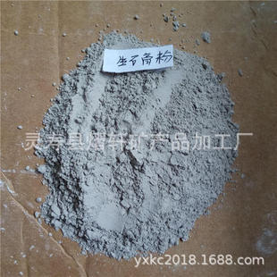 厂家供应建筑用石膏粉 熟石膏粉 脱硫石膏粉 石膏粉批发