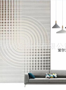 橙色线条客厅地毯高级轻奢家用卧室毛毯地垫短毛隔音方格满铺地毯