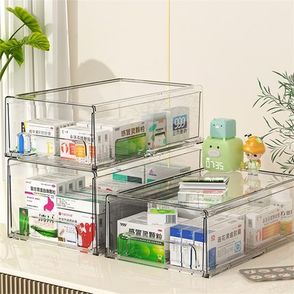 药箱抽屉式家用轻奢透明亚克力多层可叠加防尘大容量桌面收纳盒