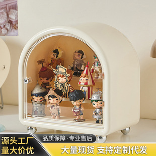 盲盒收纳盒家用透明大容量手办展示柜客厅壁挂泡泡玛特塑料展示架