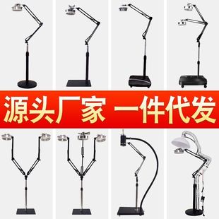 无烟艾柱艾条夹子固定夹落地款 艾灸支架悬灸架家用立式 艾灸仪架