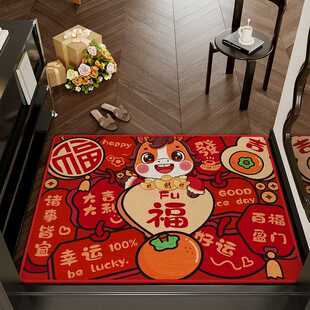 门口地垫马年家用进门防滑脚垫室内耐脏防滑地毯玄关免洗可擦垫子