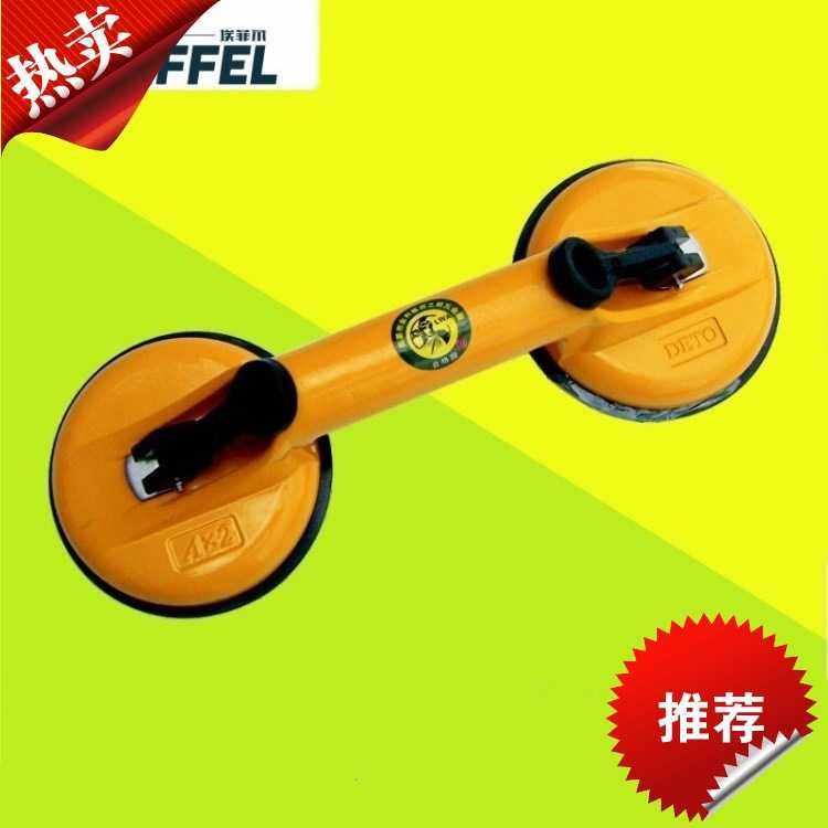玻璃吸盘黄色二爪吸盘实用型两爪吸提器玻璃吸盘搬运工具
