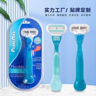 直供一次性手动剃须刀三层不锈钢刀片刮胡刀一次性手动