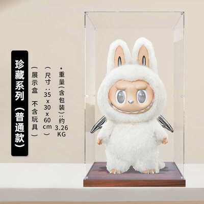 适用泡泡玛特labubu阴晴大天使Zimomo大首领公仔防尘亚克力收纳盒