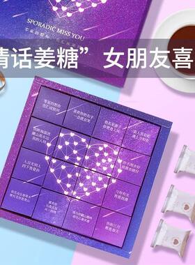 红糖姜茶礼盒水大姨妈月