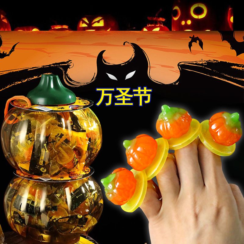 万圣节糖果3D南瓜戒指糖创意搞怪手指糖酒吧夜店节日礼物小零食品