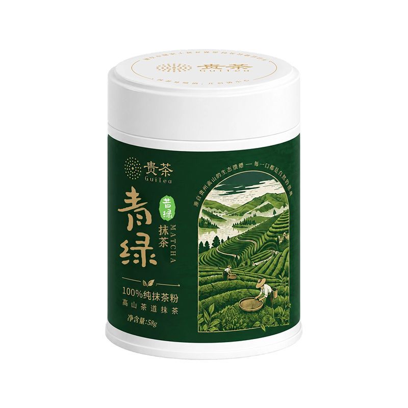 茶100%纯抹茶贵州铜仁高