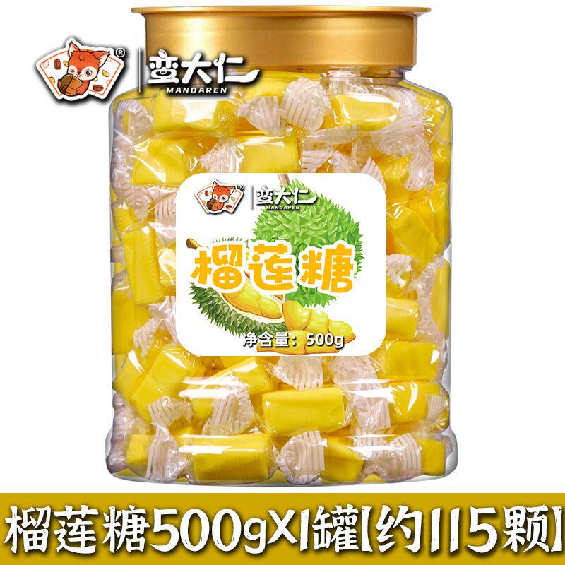 椰子糖500g罐装特浓椰汁
