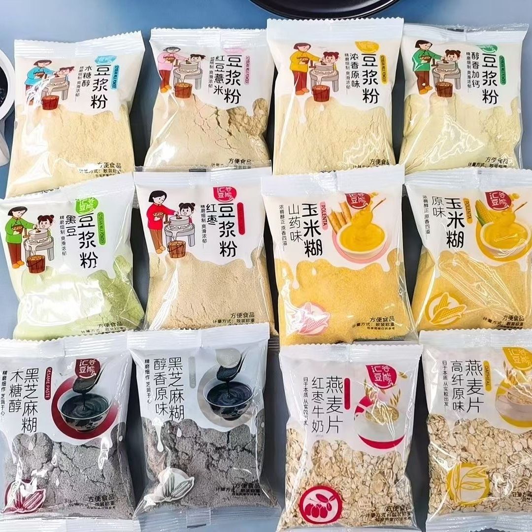木糖醇豆浆粉早餐商用冲